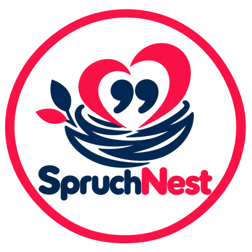 SpruchNest
